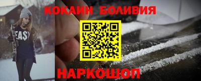 гашиш Ливны