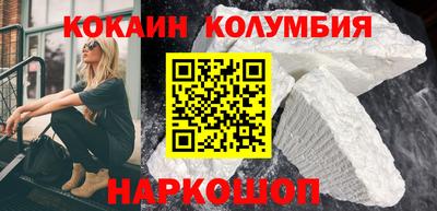 меф Лесосибирск