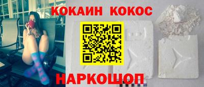 тгк Ликино-Дулёво