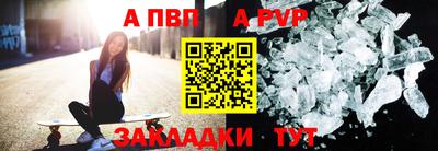 меф Лесосибирск