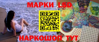 гашиш Ливны