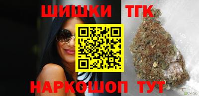 гашиш Ливны