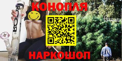 гашиш Ливны