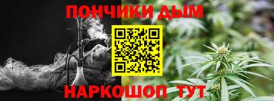 тгк Ликино-Дулёво