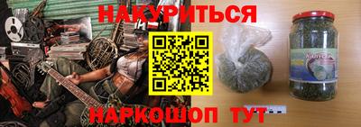 меф Лесосибирск