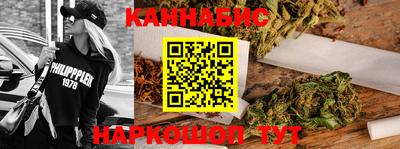 тгк Ликино-Дулёво