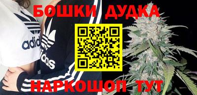 меф Лесосибирск