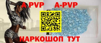 меф Лесосибирск