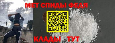 гашиш Ливны