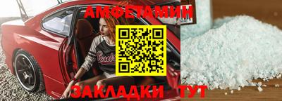 меф Лесосибирск
