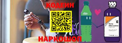 тгк Ликино-Дулёво
