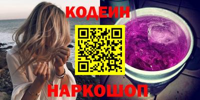 тгк Ликино-Дулёво