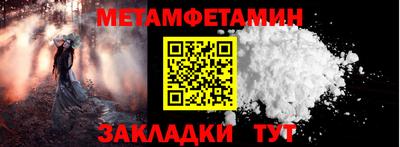 гашиш Ливны