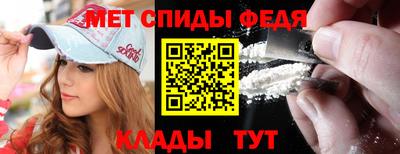 меф Лесосибирск