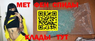 гашиш Ливны