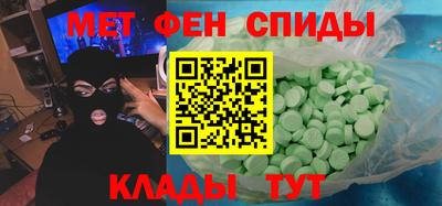 гашиш Ливны
