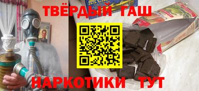 меф Лесосибирск