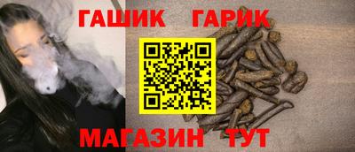 тгк Ликино-Дулёво