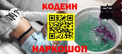 меф Лесосибирск