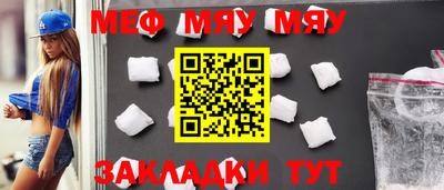 гашиш Ливны