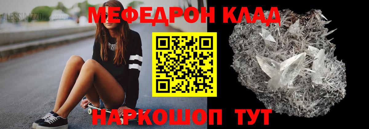 Магазины продажи наркотиков  MDMA  ГАШИШ  МАРИХУАНА  Бошки Шишки  МЕФ   Вход с VPN  Гагарин  ГАШ 